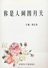 小蓝鸟网页版入口